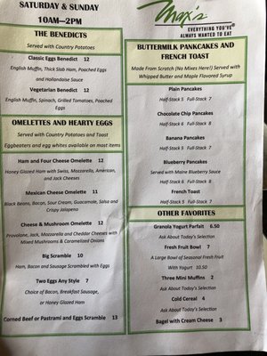 Menu photo 7 Max's Auburn, CA