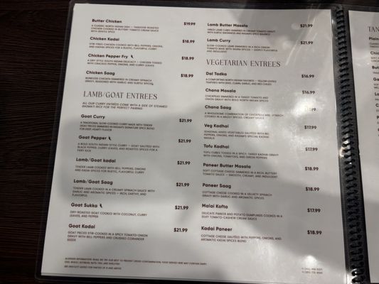 Menu photo 2 RASAM - Authentic Flavors of India Corona, CA Menu photo 2 RASAM - Authentic Flavors of India Corona, CA