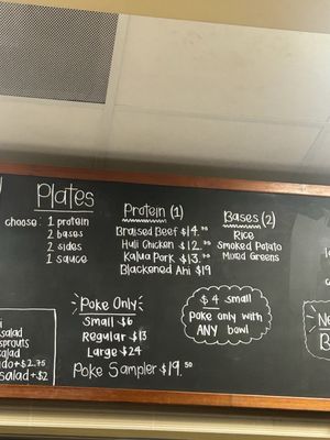 Menu photo 6 Ali’i Hawaiian Grill Torrance, CA