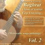 Photo of Boghrat Guitar Academy