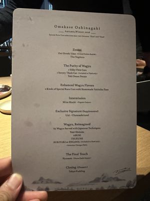Menu photo 6 Yakiniku Great New York, NY