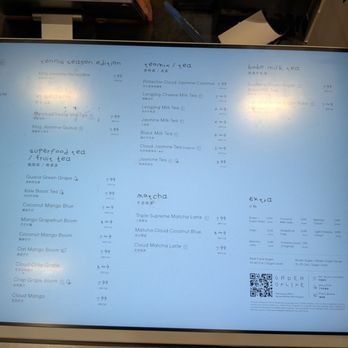Heytea - Bubble Tea Near Me - Philadelphia, Pennsylvania
