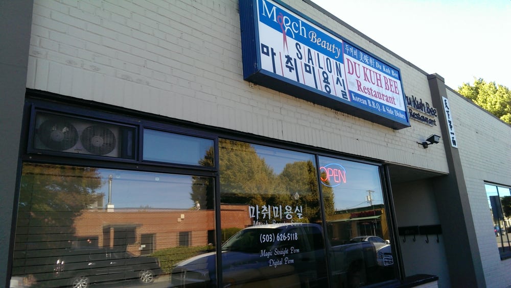 MARCH BEAUTY SALON Updated October 2024 12590 SW 1st St, Beaverton