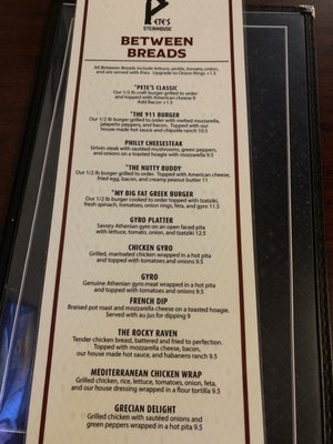 Menu photo 4 Pete's Steak House Atchison, KS Menu photo 4 Pete's Steak House Atchison, KS
