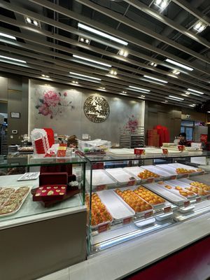 Kam Do Bakery by null