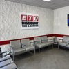 ETD Discount Tire Centers gift card