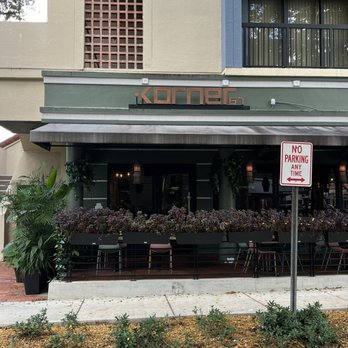 Korner 67 - Cocktail Bars Near Me - Miami Lakes, Florida