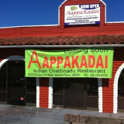 AappaKadai