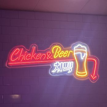 bb.q Chicken Virginia Square - Chicken Shop Near Me - Arlington, Virginia bb.q Chicken Virginia Square - Chicken Shop Near Me - Arlington, Virginia