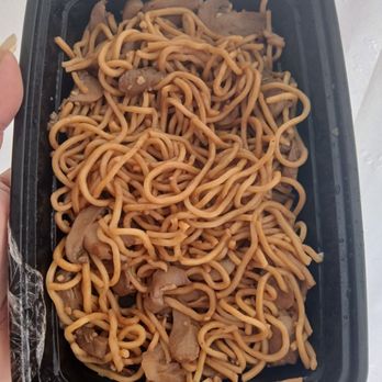 Rice Bowl Restaurant - Terrible mushroom lomein that ruined my stomach! Fed to cats outside! - Chinese Near Me - Miramar, Florida Rice Bowl Restaurant - Terrible mushroom lomein that ruined my stomach! Fed to cats outside! - Chinese Near Me - Miramar, Florida