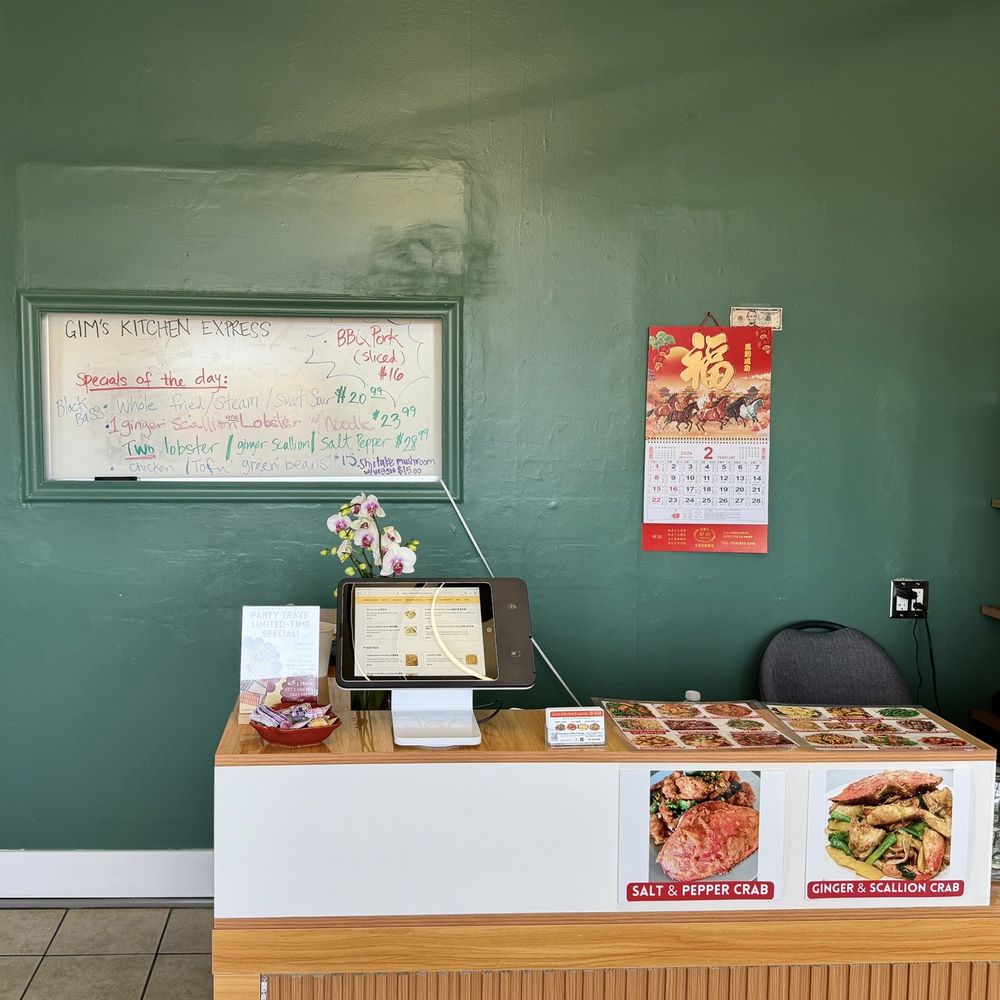 Gim's Chinese Kitchen Express - Newly painted and cleaned up interior - Chinese Near Me - Alameda, California Gim's Chinese Kitchen Express - Newly painted and cleaned up interior - Chinese Near Me - Alameda, California