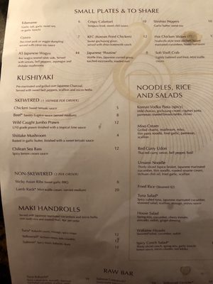Menu photo 7 The Moderne Orlando, FL