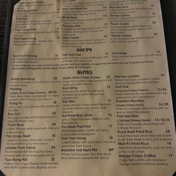 Lamaii - Henderson - Thai Near Me - Henderson, Nevada Lamaii - Henderson - Thai Near Me - Henderson, Nevada