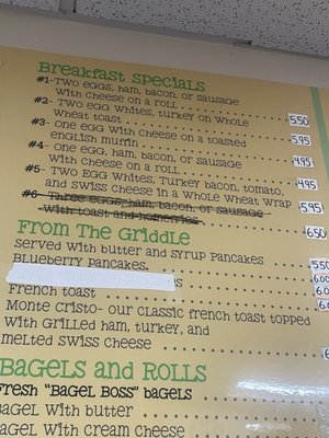 Menu photo 6 The Lunch Box Garden City, NY