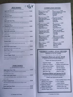 Menu photo 3 China Wok Sunnyside, WA Menu photo 3 China Wok Sunnyside, WA