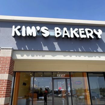 Kim's Bakery - Exterior - Bakeries Near Me - Chesterfield, Missouri Kim's Bakery - Exterior - Bakeries Near Me - Chesterfield, Missouri