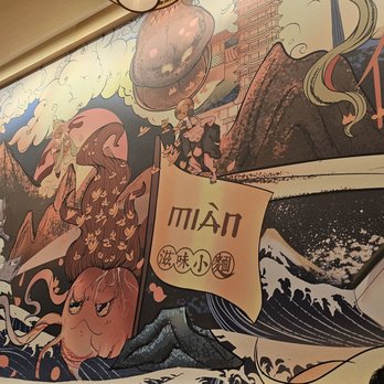 Mian - Noodles Near Me - Costa Mesa, California