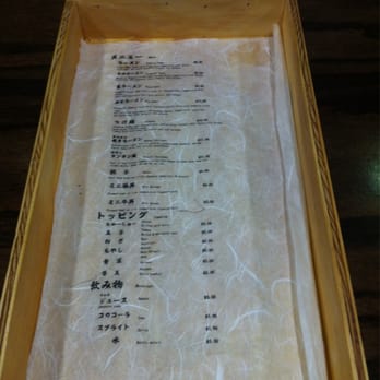 Menya Sandaime - Ramen Near Me - Fort Lee, New Jersey