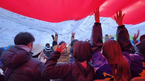 MUFG Stadium by null