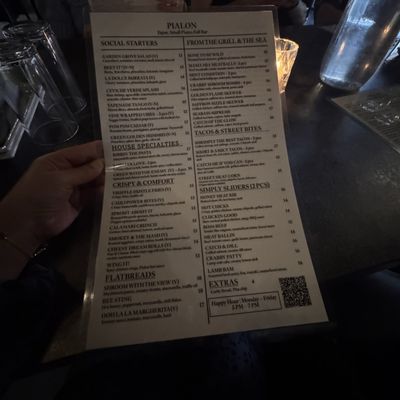 Menu photo 6 Pialon Restaurant Tapas and Bar Encino, CA Menu photo 6 Pialon Restaurant Tapas and Bar Encino, CA