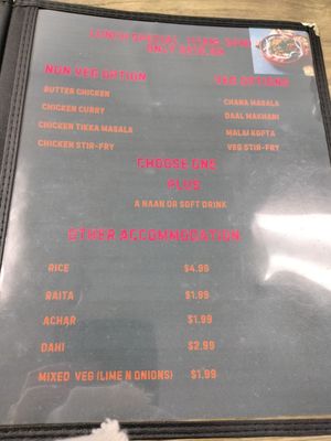 Menu photo 1 The indian Bistro Arcade, NY Menu photo 1 The indian Bistro Arcade, NY