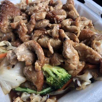 Teriyaki Box - G2 Chicken with only vegetables - Sushi Bars Near Me - Kennesaw, Georgia