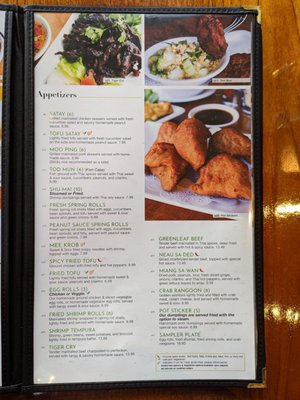 Green Leaf Thai Cuisine by null