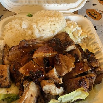 Ono Hawaiian BBQ - Teriyaki Chicken - Hawaiian Near Me - Riverside, California Ono Hawaiian BBQ - Teriyaki Chicken - Hawaiian Near Me - Riverside, California