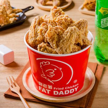 Fat Daddy - Fast Food Near Me - West Covina, California Fat Daddy - Fast Food Near Me - West Covina, California