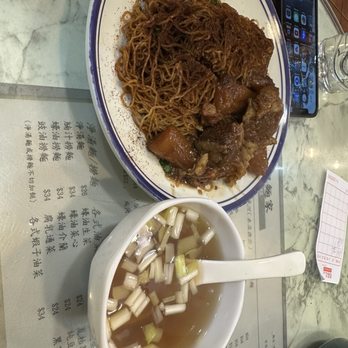 劉森記麵家 - Dried shrimp paste with beef tendon and beef stew noodles - Congee Near Me - Hong Kong, HK 劉森記麵家 - Dried shrimp paste with beef tendon and beef stew noodles - Congee Near Me - Hong Kong, HK
