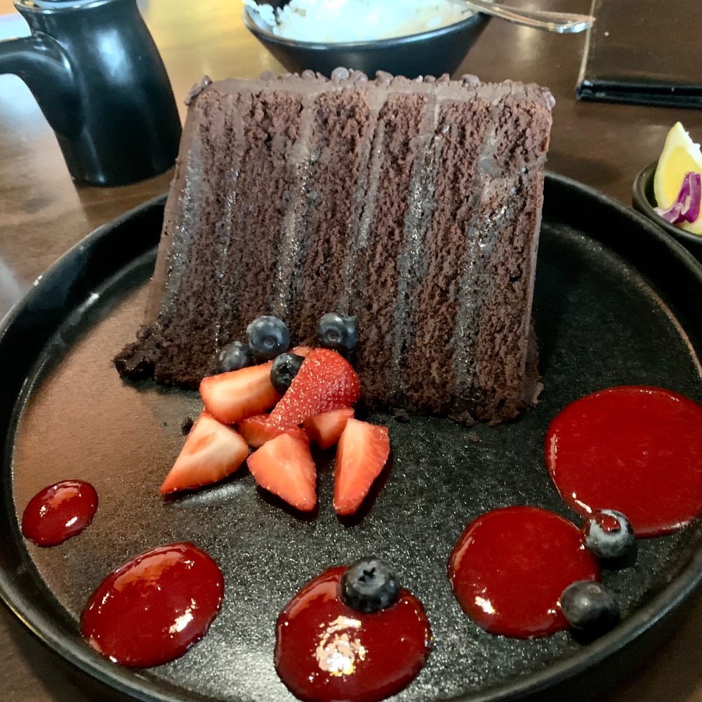 P.F. Chang's - HUGE...Delicious Chocolate Cake! - Chinese Near Me - Buford, Georgia P.F. Chang's - HUGE...Delicious Chocolate Cake! - Chinese Near Me - Buford, Georgia