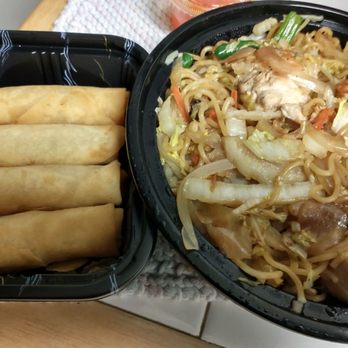 Hibachi Express - Harumaki (Japanese spring rolls) and Chicken Yakisoba - Japanese Near Me - State College, Pennsylvania