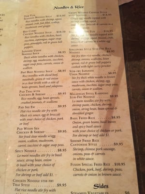 Menu photo 4 Fusion Asian Bistro Buford, GA Menu photo 4 Fusion Asian Bistro Buford, GA