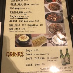 Samgyeopmasarap - Ala carte menu items and drinks