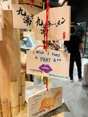 KYURAMEN DALLAS x TBAAR 九湯屋拉麵 by null