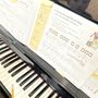 Photo of Grace Piano Studio