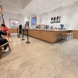 Inside