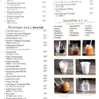 Oasis Vietnamese Cuisine - Kids menu & bev - Vietnamese Near Me - Pacifica, California Oasis Vietnamese Cuisine - Kids menu & bev - Vietnamese Near Me - Pacifica, California