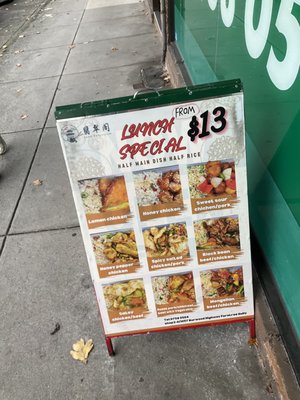 Menu photo 3 Jade Pavillion Chinese Restaurant Ferntree Gully, VIC