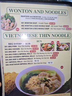 Menu photo 1 Planet Pho Kailua, HI Menu photo 1 Planet Pho Kailua, HI
