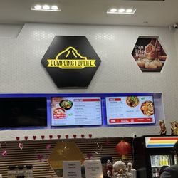 Dumpling For Life - Menu