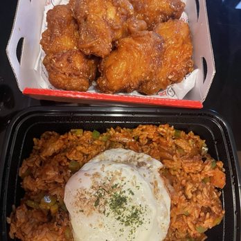 bb.q Chicken - Chicken Shop Near Me - Dublin, California