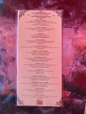 Menu photo 8 Zona De Cuba Bronx, NY Menu photo 8 Zona De Cuba Bronx, NY