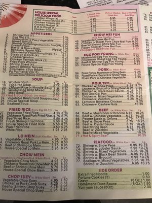 Menu photo 4 Golden China Williamsburg, VA Menu photo 4 Golden China Williamsburg, VA