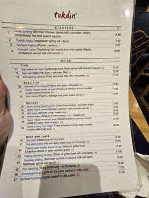 Menu photo 2 Tukdin London, XGL Menu photo 2 Tukdin London, XGL
