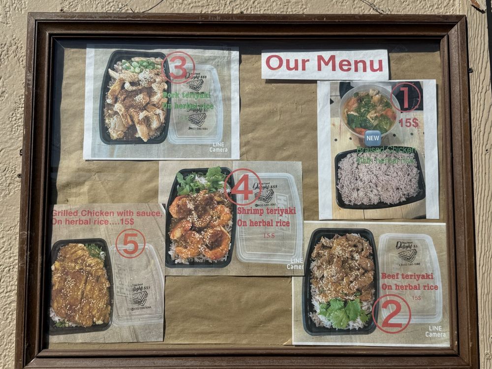 Thai Food Delight 888 Logo