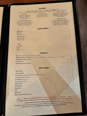 Menu photo 8 Thai Angle Restaurant Durham, NC Menu photo 8 Thai Angle Restaurant Durham, NC