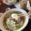 Pho Quynh gift card