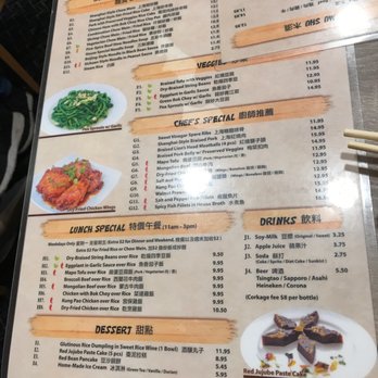 Dumpling Kitchen - Chinese Near Me - San Francisco, California Dumpling Kitchen - Chinese Near Me - San Francisco, California