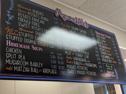 Menu photo 6 Pickled Herring Englishtown, NJ